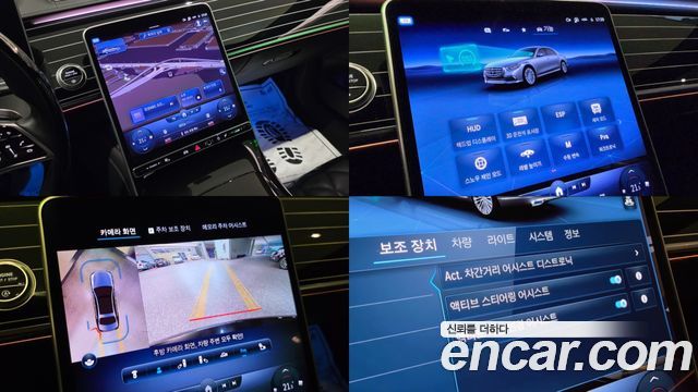 Mercedes-Benz S-Class (W223) S580L 4MATIC 2023 — фото 21