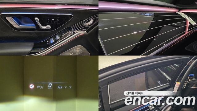 Mercedes-Benz S-Class (W223) S580L 4MATIC 2023 — фото 22