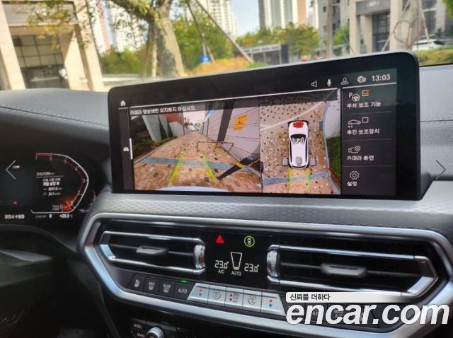 BMW X3 (G01) xDrive 20i M Sports Pro 2024 — фото 15