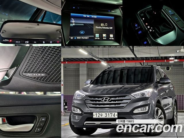 Hyundai Santa Fe (DM) Diesel(e-VGT) 2.0 2WD Exclusive