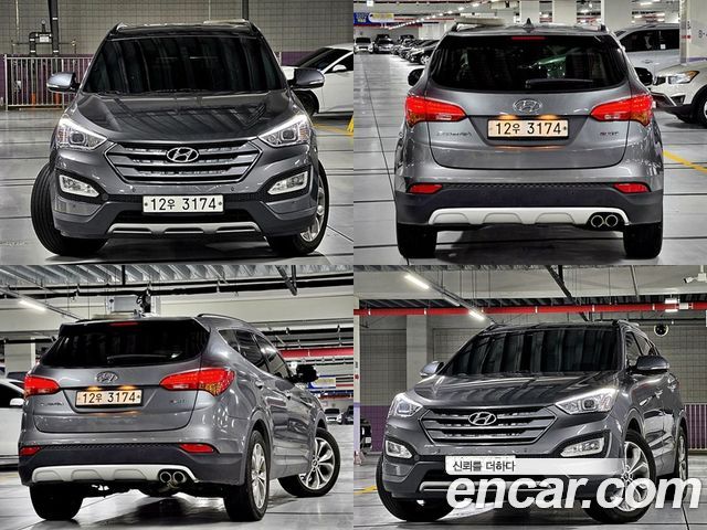 Hyundai Santa Fe (DM) Diesel(e-VGT) 2.0 2WD Exclusive 2015 — фото 2