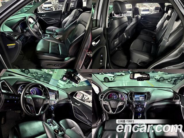 Hyundai Santa Fe (DM) Diesel(e-VGT) 2.0 2WD Exclusive 2015 — фото 3