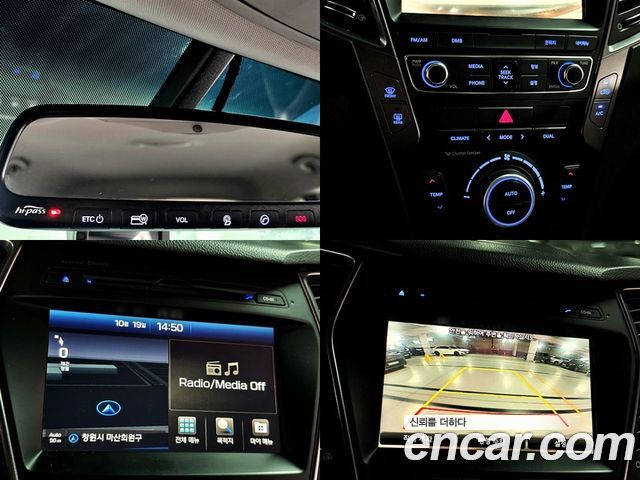 Hyundai Santa Fe (DM) Diesel(e-VGT) 2.0 2WD Exclusive 2015 — фото 5