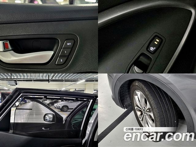 Hyundai Santa Fe (DM) Diesel(e-VGT) 2.0 2WD Exclusive 2015 — фото 7
