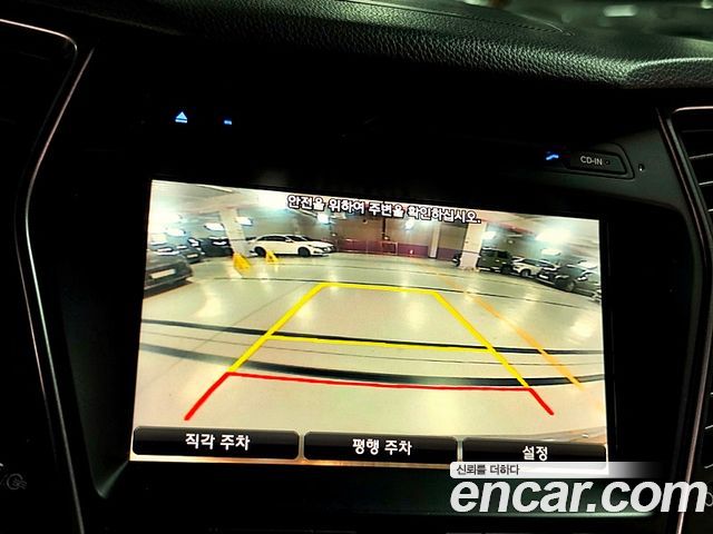 Hyundai Santa Fe (DM) Diesel(e-VGT) 2.0 2WD Exclusive 2015 — фото 21