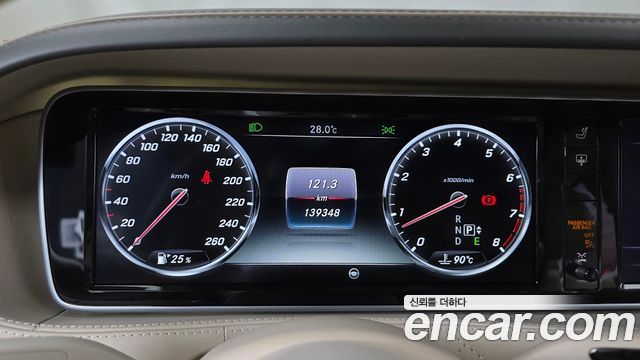 Mercedes-Benz S-Class (W222) Maybach S600 2016 — фото 8