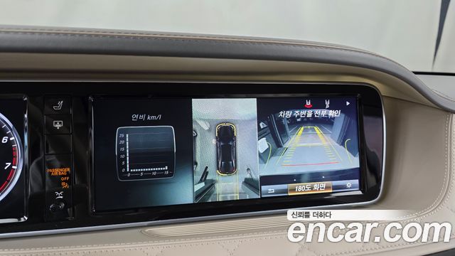 Mercedes-Benz S-Class (W222) Maybach S600 2016 — фото 14