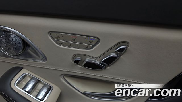 Mercedes-Benz S-Class (W222) Maybach S600 2016 — фото 18