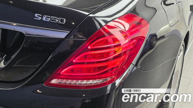 Mercedes-Benz S-Class (W222) Maybach S600 2016 — фото 23