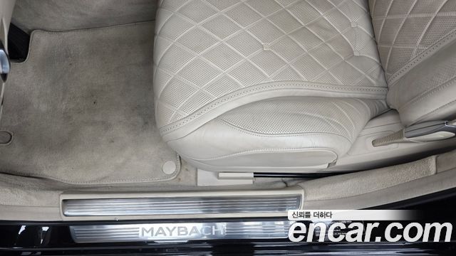 Mercedes-Benz S-Class (W222) Maybach S600 2016 — фото 31