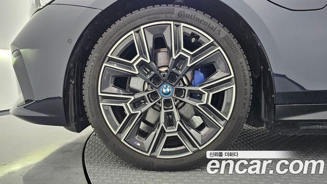 BMW 5 Series (G60) 530e M Sport 2024 — фото 5