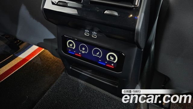 BMW 5 Series (G60) 530e M Sport 2024 — фото 41