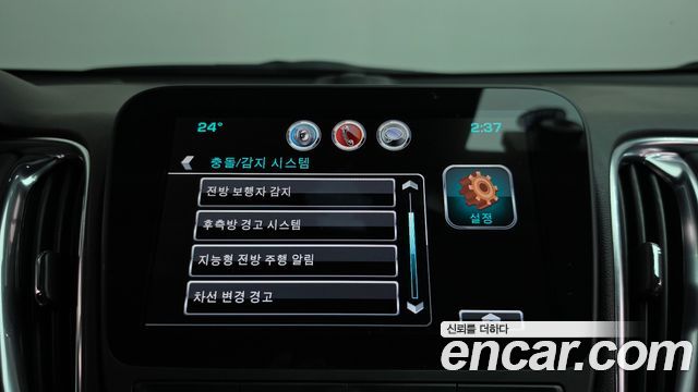 Chevrolet Malibu 1.5 Turbo LTZ Premium Safety 2018 — фото 18