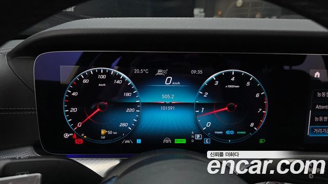 Mercedes-Benz E-Class (W213) E350 4MATIC Avantgarde 2021 — фото 8