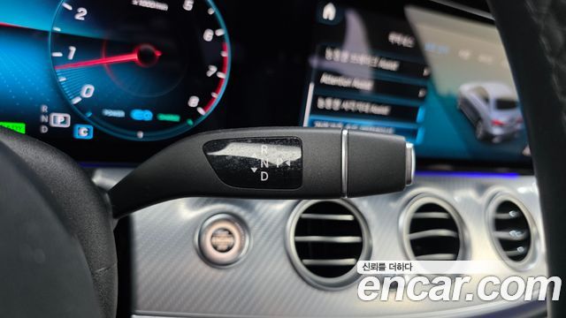 Mercedes-Benz E-Class (W213) E350 4MATIC Avantgarde 2021 — фото 9