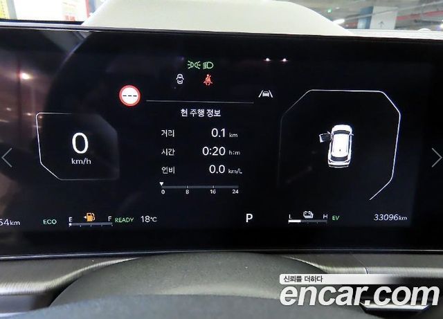 Kia Sportage Hybrid (V) HEV 1.6 2WD Signature 2025 — фото 10