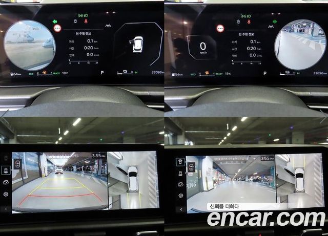 Kia Sportage Hybrid (V) HEV 1.6 2WD Signature 2025 — фото 21