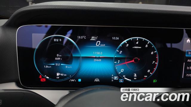 Mercedes-Benz E-Class (W213) E250 Avantgarde 2021 — фото 8