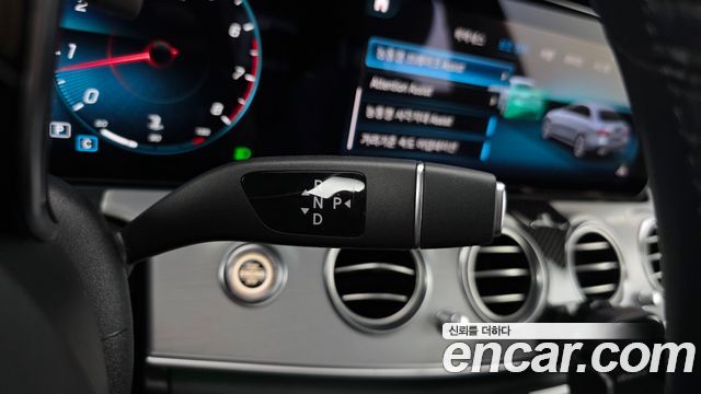 Mercedes-Benz E-Class (W213) E250 Avantgarde 2021 — фото 9