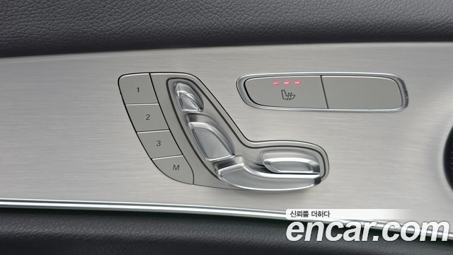 Mercedes-Benz E-Class (W213) E250 Avantgarde 2021 — фото 13
