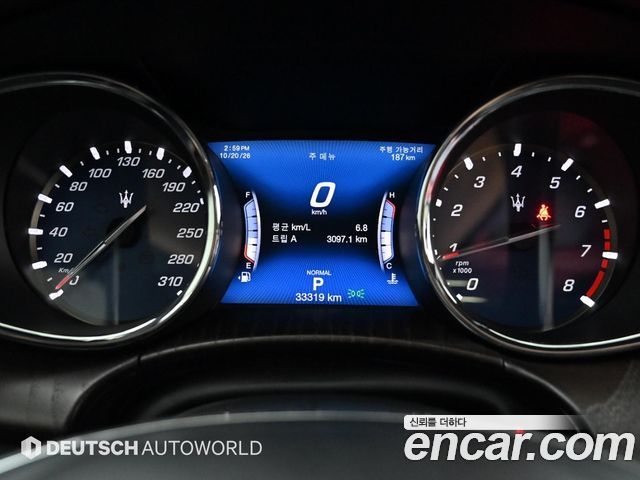 Maserati Quattroporte 3.0 V6 Granlusso 2019 — фото 9