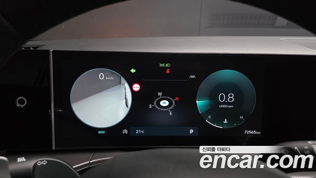 Hyundai Santa Fe (MX5) Gasoline 2.5T 4WD Prestige 2024 — фото 8