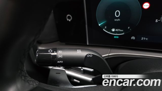 Hyundai Santa Fe (MX5) Gasoline 2.5T 4WD Prestige 2024 — фото 36