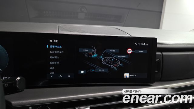 Hyundai Santa Fe (MX5) Gasoline 2.5T 4WD Prestige 2024 — фото 39