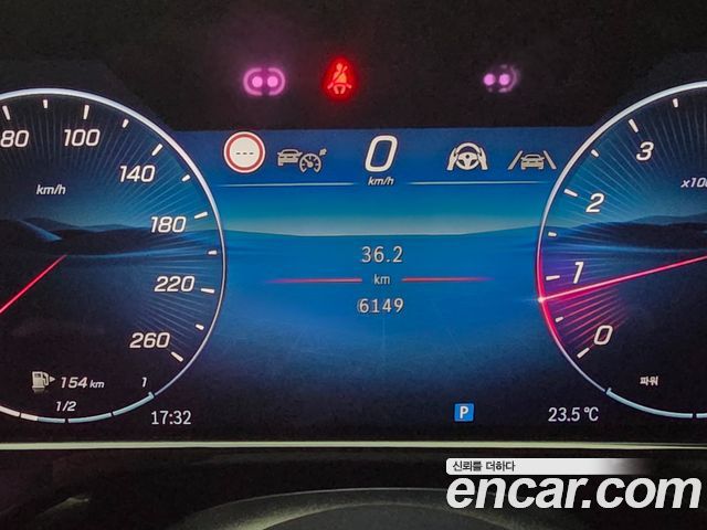 Mercedes-Benz E-Class (W214) E450 4MATIC Exclusive 2026 — фото 8