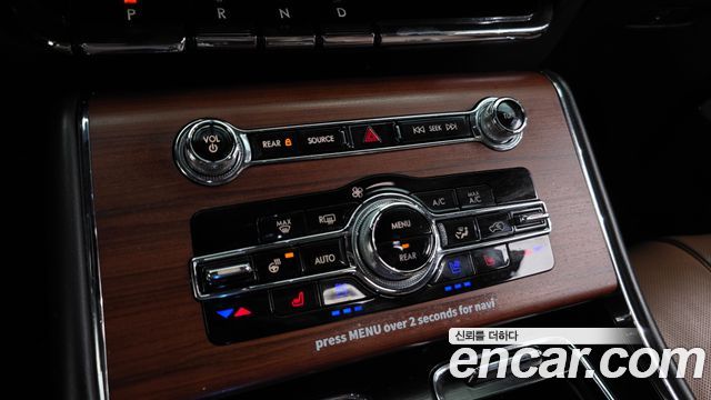 Lincoln Aviator (II) 3.0 RESERVE JET PACKAGE AWD 2023 — фото 38