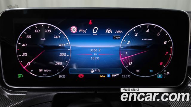 Mercedes-Benz CLE-Class (C236) CLE200 Cabriolet 2026 — фото 8