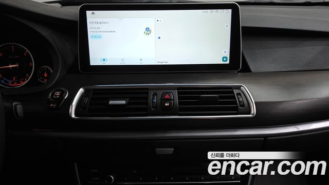 BMW 5 Series GT (F07) GT ED Edition 2013 — фото 14