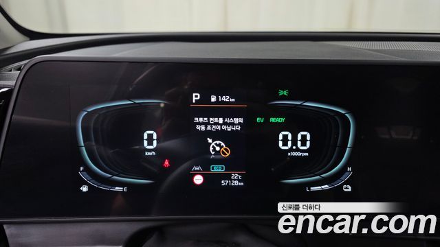 Kia Sportage Hybrid (V) Prestige 2024 — фото 8