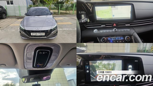 Hyundai Avante (CN7) 1.6 Smart