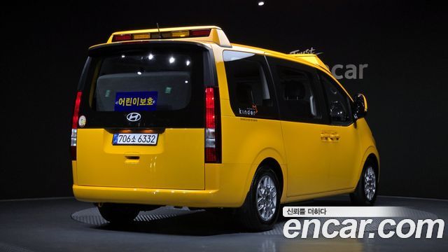 Hyundai Staria L3.5  Kinder Safety Car 15-Seater 2025 — фото 2