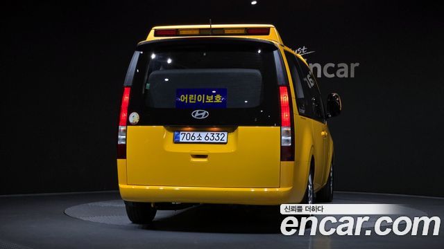 Hyundai Staria L3.5  Kinder Safety Car 15-Seater 2025 — фото 4