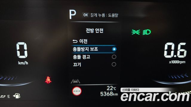 Hyundai Staria L3.5  Kinder Safety Car 15-Seater 2025 — фото 15