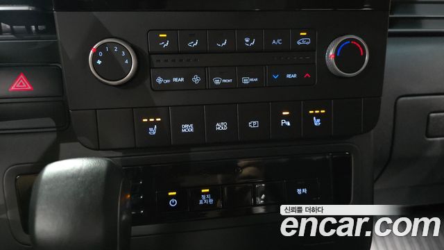 Hyundai Staria L3.5  Kinder Safety Car 15-Seater 2025 — фото 20