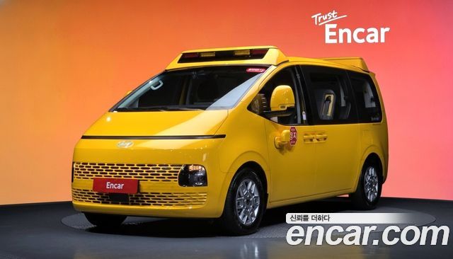 Hyundai Staria L3.5  Kinder Safety Car 15-Seater