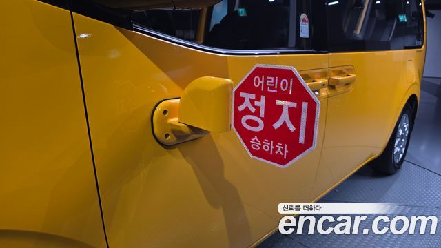 Hyundai Staria L3.5  Kinder Safety Car 15-Seater 2025 — фото 31