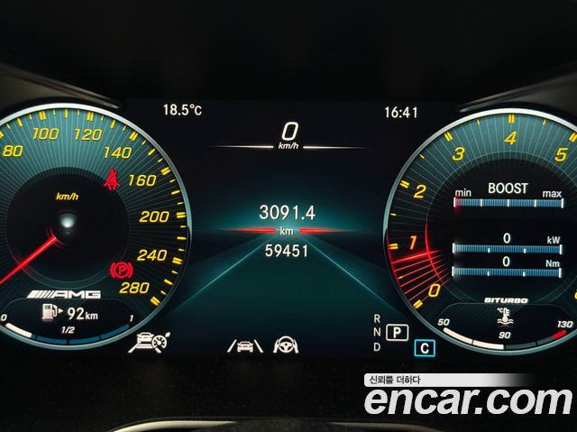 Mercedes-Benz GLC-Class (X253) AMG GLC43 4MATIC 2020 — фото 7