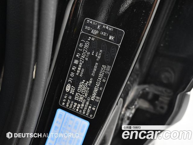 Kia Mohave Diesel 3.0 4WD President 2018 — фото 24