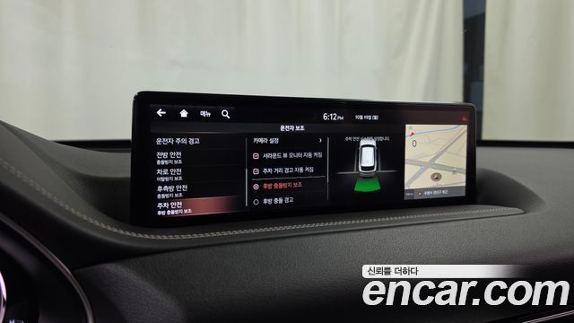 Genesis GV80 2.5T Gasoline AWD 2021 — фото 16