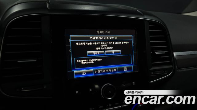 Renault Korea QM6 Diesel 2WD RE Plus 2017 — фото 15