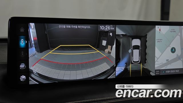Genesis GV70 2.5T Gasoline 2WD 2024 — фото 15