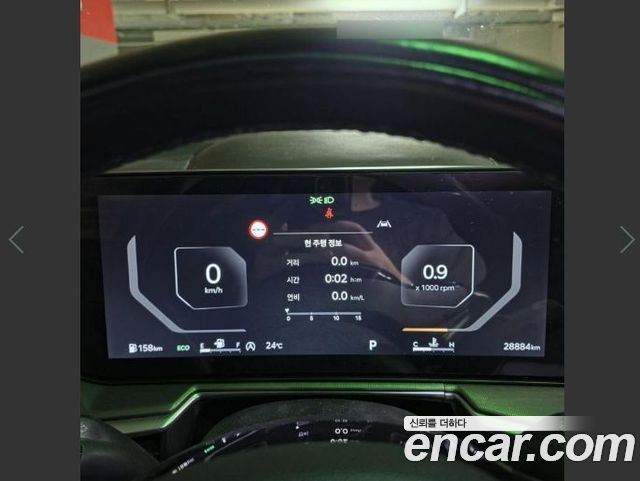 Kia Sorento (IV) Gasoline 2.5T 2WD Signature 2024 — фото 3