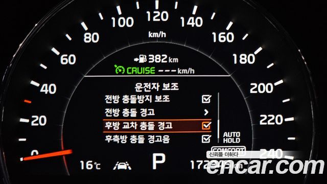 Kia Sorento Diesel 2.2 4WD Marster 2019 — фото 16