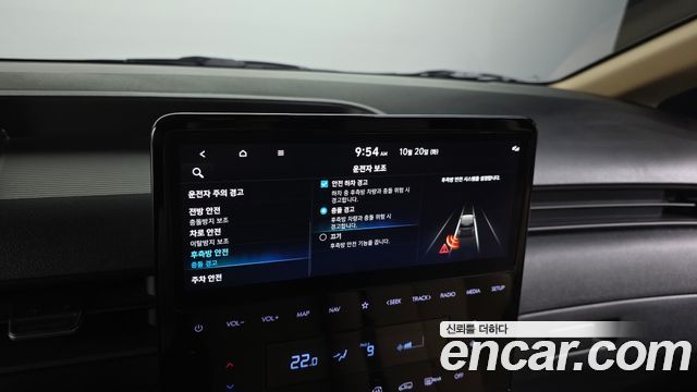 Hyundai Staria Cargo 3-Seater Modern 2025 — фото 18