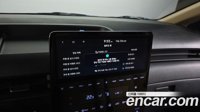 Hyundai Staria Cargo 3-Seater Modern 2025 — фото 19