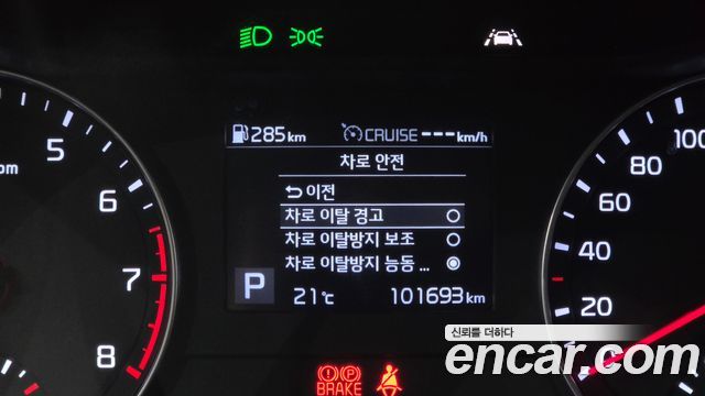 Kia K3 Trendy 2020 — фото 16